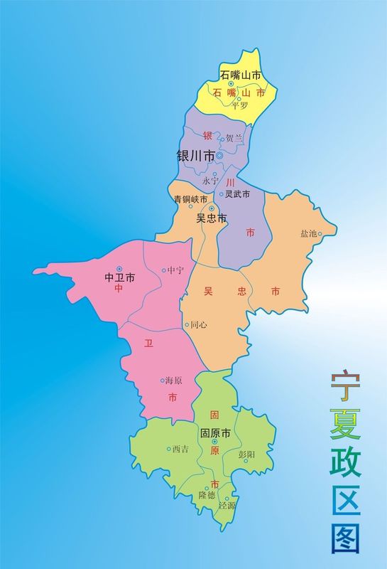 招商合作(图1)